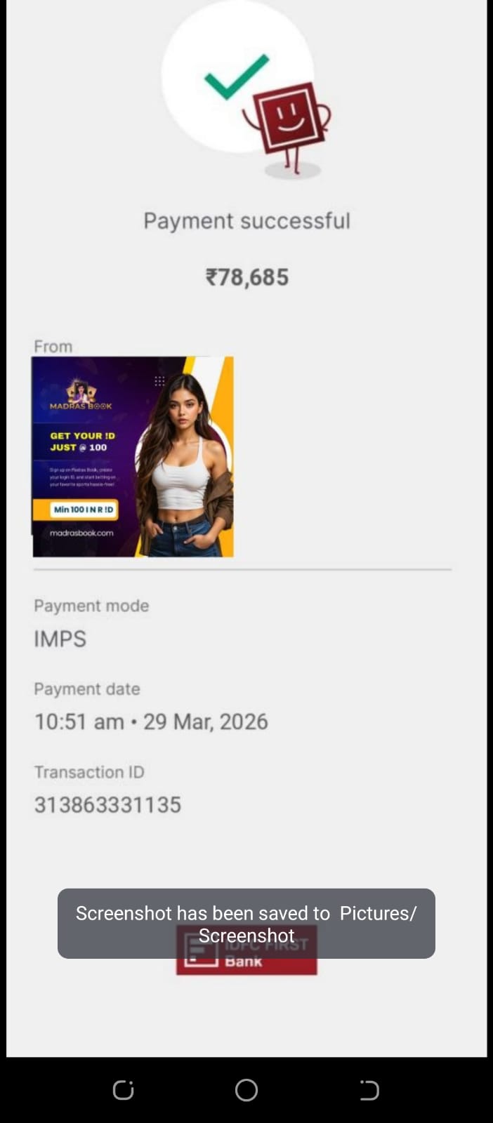 Fast Withdrawal Proof