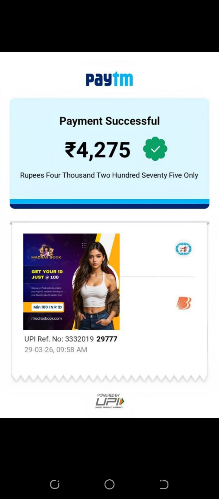 Instant Chat Support