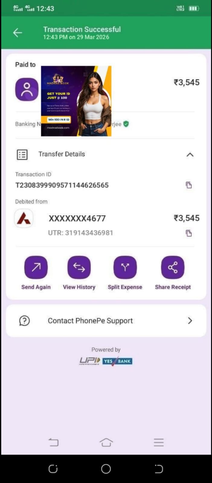 24/7 Support Service